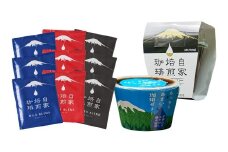 Cafemochaセット（湧水洗浄珈琲ドリップバッグ3種、名水珈琲ゼリー2種） コーヒー 珈琲 ドリップコーヒー ゼリー おやつ スイーツ デザート お菓子 北海道 京極町