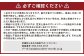 北海道産じゃがいも（男爵） 約3kg 山田農場