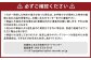 北海道産かぼちゃ（ブラックのジョー） 約5kgセット 山田農場
