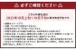 北海道産かぼちゃ（雪化粧） 約5kgセット 山田農場