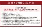 北海道産露地栽培アスパラガス M～2L 約1kg
