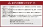 北海道産露地栽培アスパラガス M～2L 約5kg