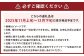 玉ねぎ L大サイズ 約10kg×1箱（JA）
