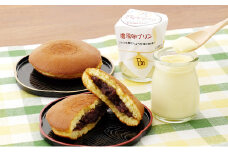 梅月菓子舗 だちょうプリン＆だちょう卵のどら焼セット スイーツ デザート