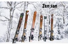 ハンドメイドスキー【Zen San】　stiff