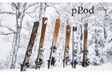 ハンドメイドスキー【pPod】　Mid