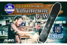 受注生産 スノーボード 板 Volume one 163cm B&W キャンバー 予約 オリジナル スノボ Island Snowboards ハンドメイド メンズ レディース スノボ板 手作り 北海道産木材 Snowboard