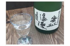 安政浪漫 純米吟醸原酒720ml
