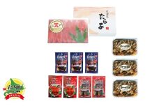 一八興業おすすめ商品 ≪3ヶ月連続お届け≫ F21H-492