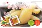 まるりょう割烹 味付け数の子 2種セット4個入（白醤油味・明太風味） F21H-476