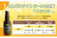 IWANAI BREWERY＆HOTEL クラフトビール 飲み比べ3本セット