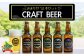 IWANAI BREWERY＆HOTEL クラフトビール 飲み比べ12本セット