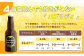 IWANAI BREWERY＆HOTEL クラフトビール 飲み比べ12本セット