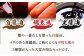 味付け数の子 3種セット 200g×4 F21H-506