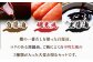 味付け数の子 3種セット 200g×4 F21H-506