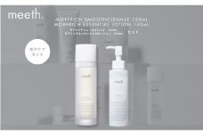meeth モアリッチエッセンシャルローション 150mL・クレンジングセット F21H-496