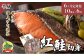 【6か月定期便】紅鮭 切り身 甘口（半身）約1kg F21H-553