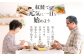 【6か月定期便】紅鮭 全切り身 甘口（無頭）約2kg F21H-555