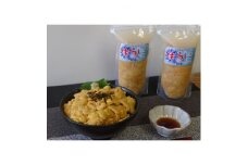 泊村の生うに塩水加工(キタムラサキウニ)　200g×2パック【1116844】