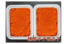 【08005】燻製辛子明太子200g 2個