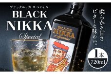 ウイスキー ブラックニッカ スペシャル (720ml)