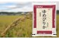 ※5kg袋のご用意も有ります。