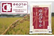 （精米５ｋｇ）ホクレンゆめぴりか