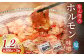 ホルモン 味噌＆塩 各250g×3