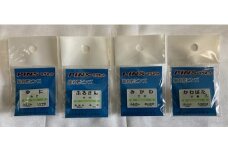 HH10　駅名標PINSセット　【由仁町内】