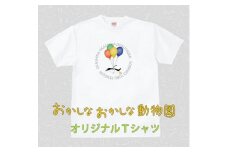 MM03　空を飛ぶペンギンＴシャツ