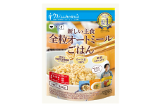 A32　新しい主食全粒オートミールごはん　330g×12袋