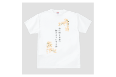 MM15　桜の会　さくら咲いたよＴシャツ