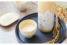 特別栽培米と秘伝の米麴！ノンアルコール甘酒（900ml×3本）　D009