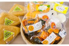 大地の恵み「新鮮野菜！手づくり加工品」セット　D039
