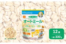 日食 オーガニックピュア トラディショナルオートミール（ロールドタイプ）330g×12袋　E046