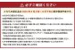 とうもろこし ホワイト 約5kg
