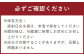 【3個口発送】 北海道野菜と果実のジュースセット（F-300）計61本＋計10個
