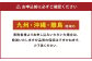レッドメロン 大玉 4玉 （1玉 約2kg） 