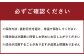 北海道野菜と果実のジュースセット（F-80-2）