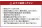 選べる！ 鶴沼収穫ワイン 2本セット 750ml×2本