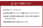 臼子ねぇさんワイン 2本セット 《白2本》