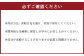 北海道のあじわい便り トマトづくし