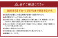 バラ 混合（40‐50本）