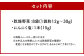 乾燥野菜（8品入り）＋にんにく塩セット 【2024年12月上旬～2025年1月下旬発送予定】