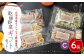 ギフト セット C （6品入り）