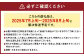 大玉 メロン 青肉 赤肉 各1玉 詰合せセット （1玉 1.7kg以上） 