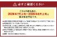 大玉 赤肉 メロン 2玉 詰め合わせ （1玉 1.7kg以上）
