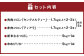 【計2回発送】青赤メロン5玉（1玉 1.7kg以上）詰合せとななつぼし 5キロ ゆめぴりか 5キロ