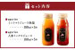 北海道産 agurico 野菜ジュースセット 180ml 10本入り