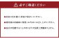北海道産 agurico 野菜ジュースセット 180ml 10本入り